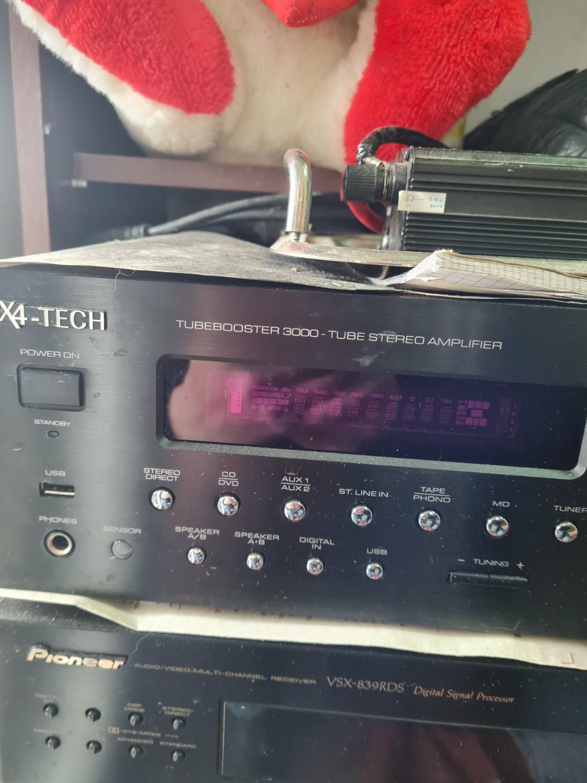 Підсилювач звуку Pioneer VSX-839RDS