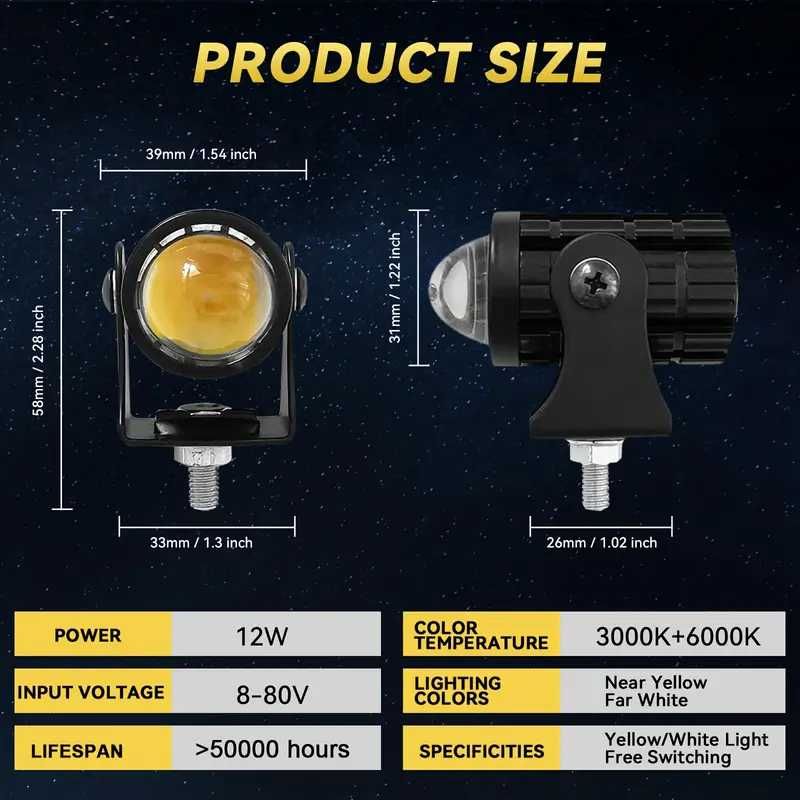 Дополнительные LED фары, белый + желтый, х2 + выключатель