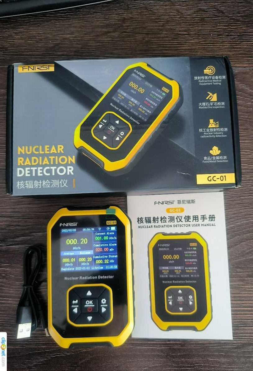 Дозиметр FNIRSI GC-01 детектор ядерной радиации