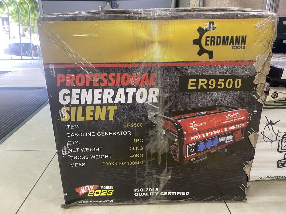 Генератор Erdmann ER-9500