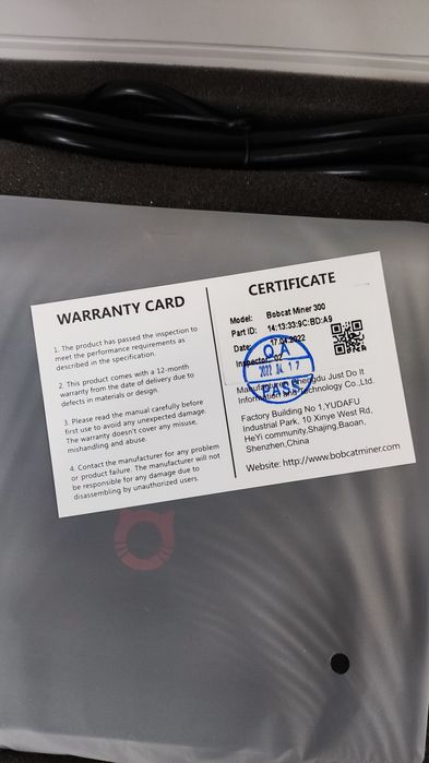 Bobcat 300 Minerador HNT NOVO