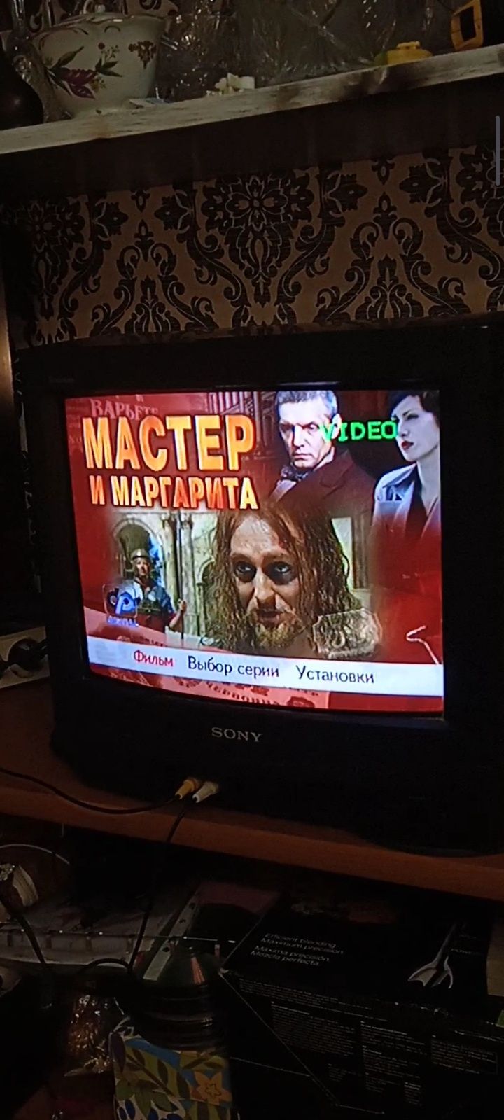 Телевизор  Sony діагональ 14