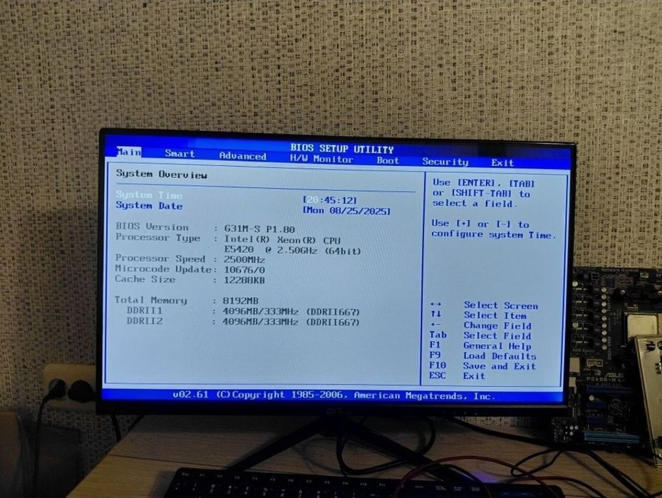 Комплект із 3 матплат + CPU + RAM — Недорого, все разом