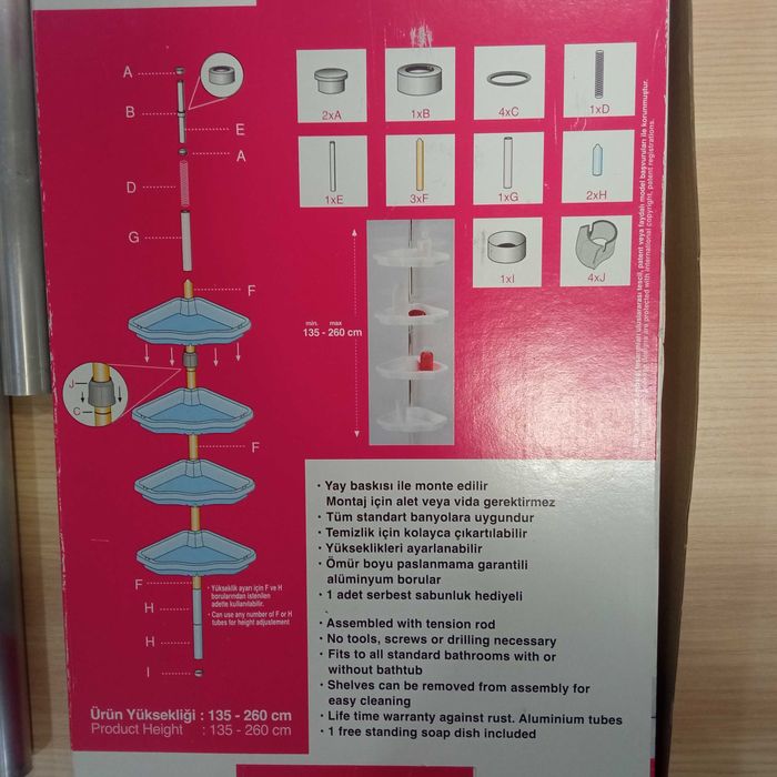 Стойка для ванны угловая с 4 пластиковыми полками