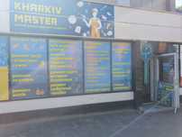 Изготовление автомобильных ключей