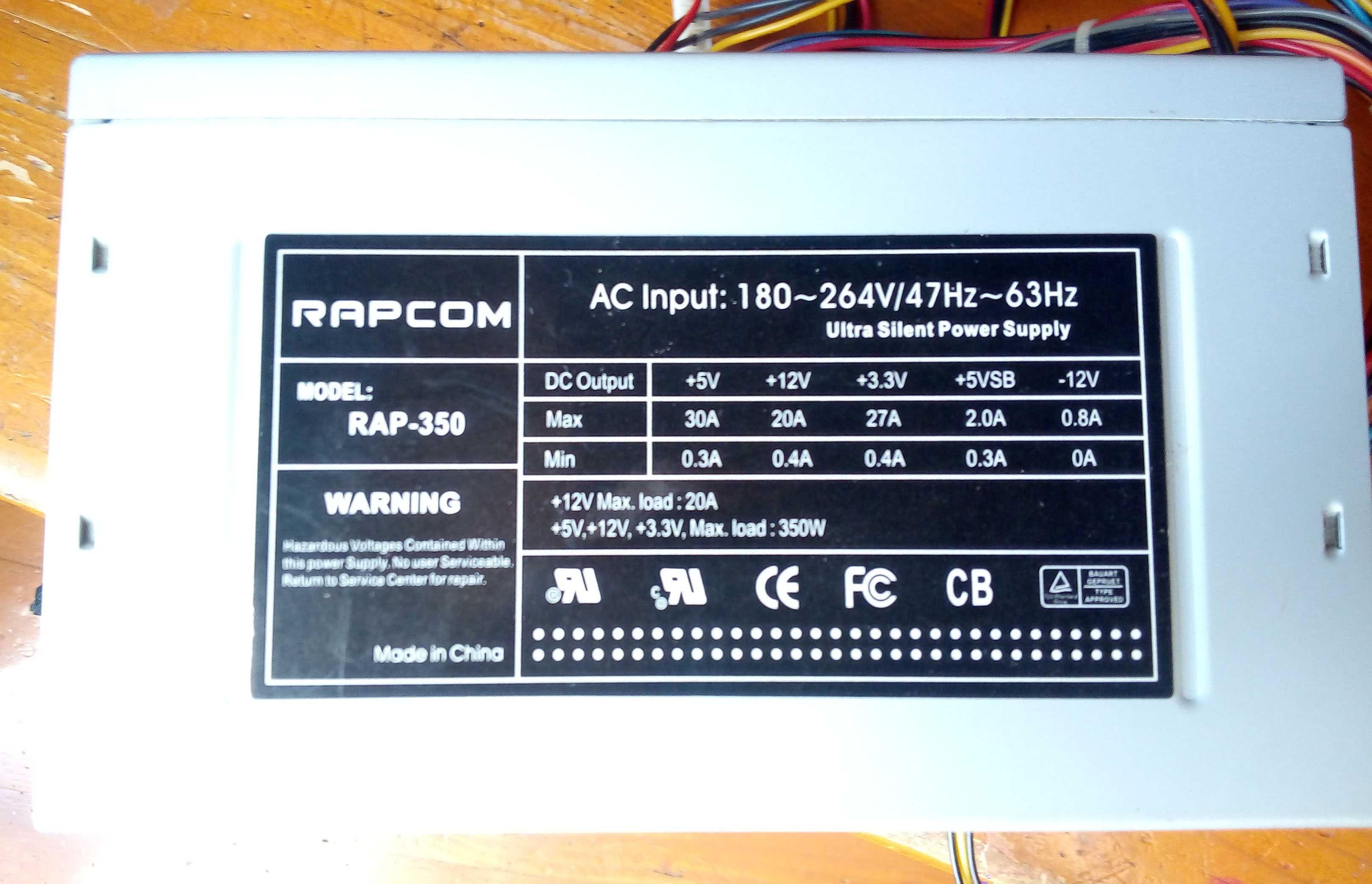 Блок питания RAPCOM 350 wt