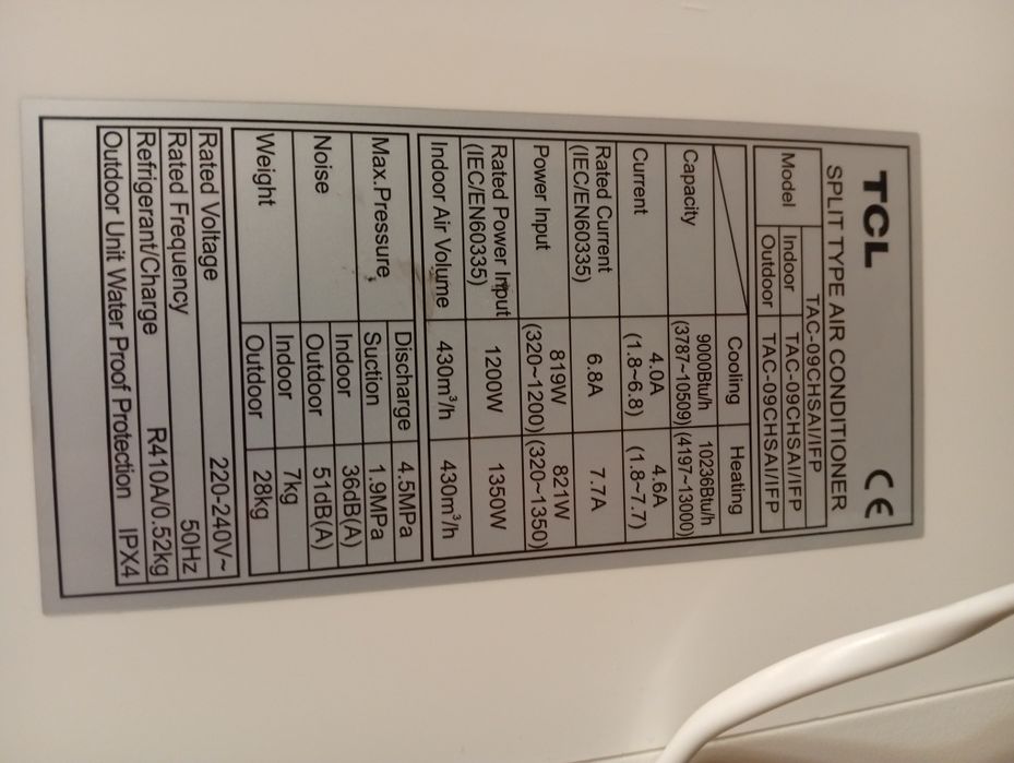 "Голова" кондиционера TCL TAC-09HSA/IFP