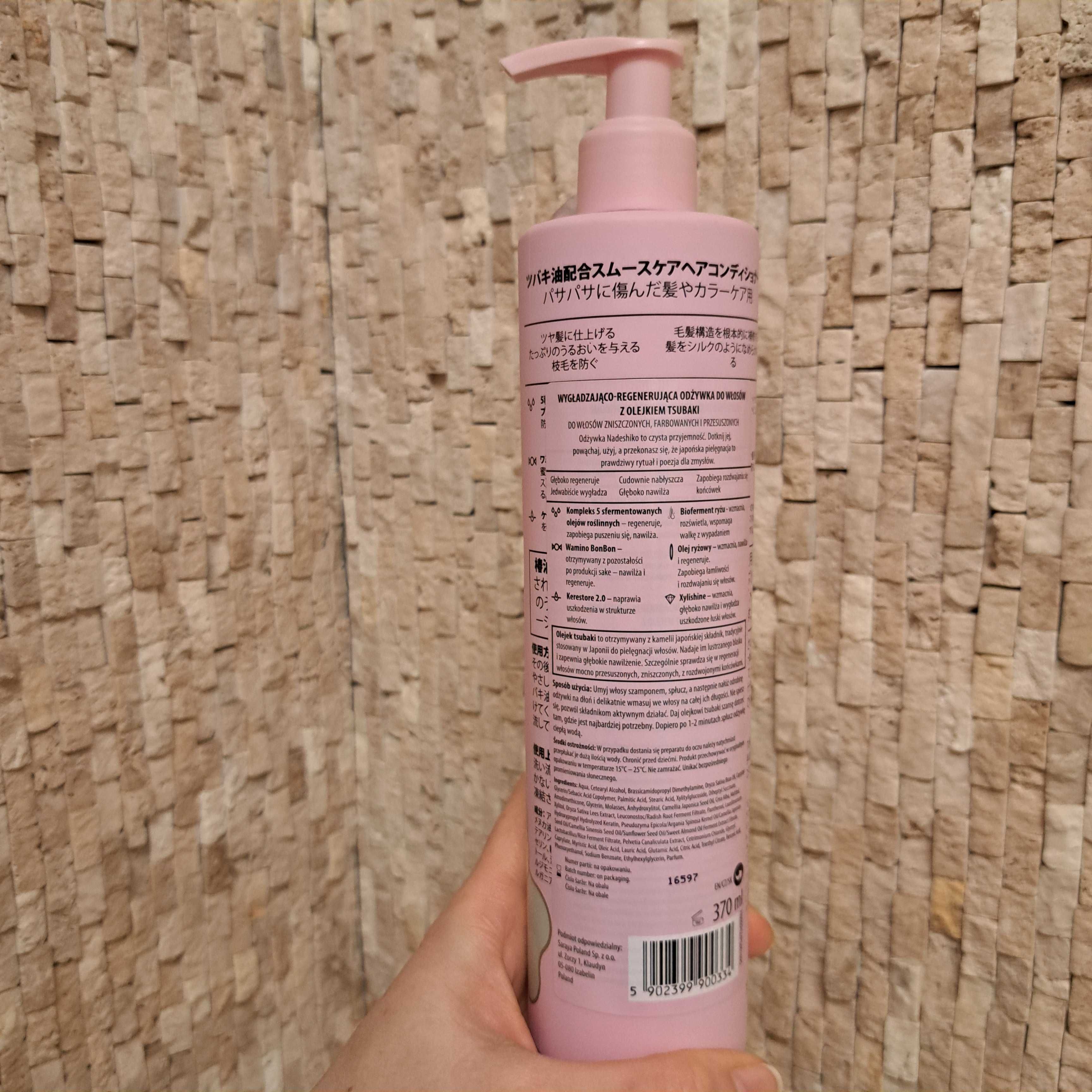 NADESHIKO Japan - Hydrating Hair Shampoo szampon wygładzajacy +odżywka