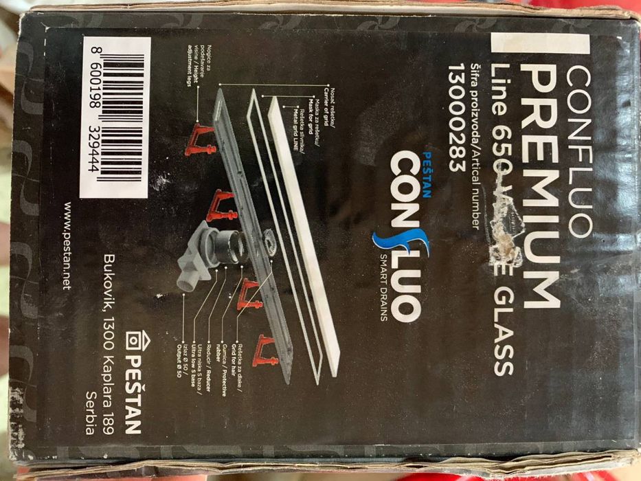 Линейный трап Pestan Confluo Premium Line