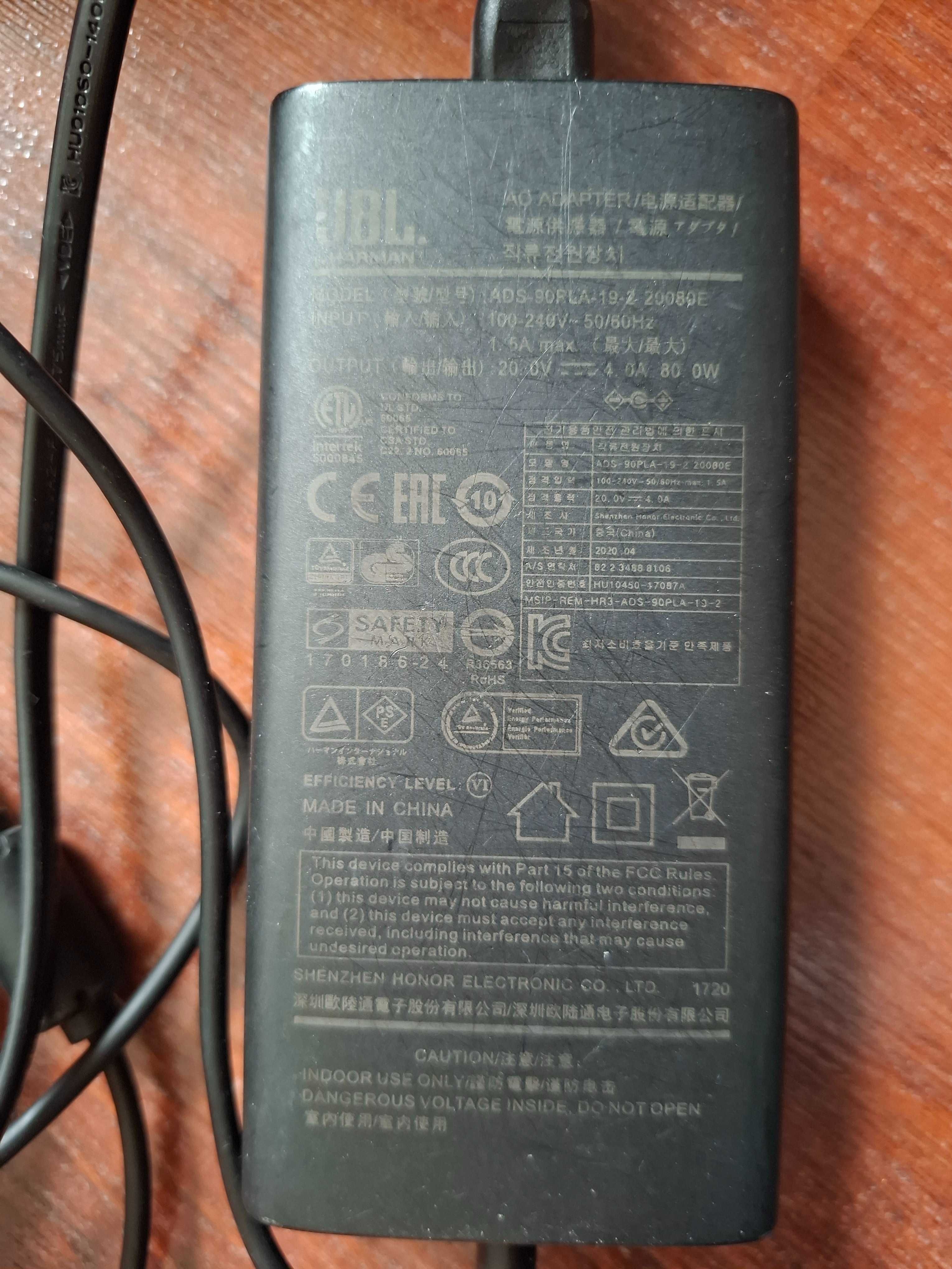 JBL Boombox Głośnik Bluetooth