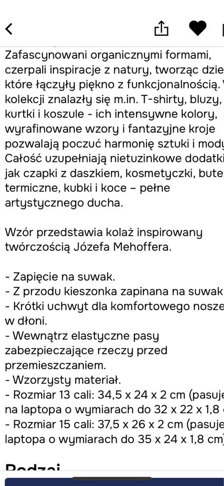 Pokrowiec na laptopa - edycja limitowana Medicine