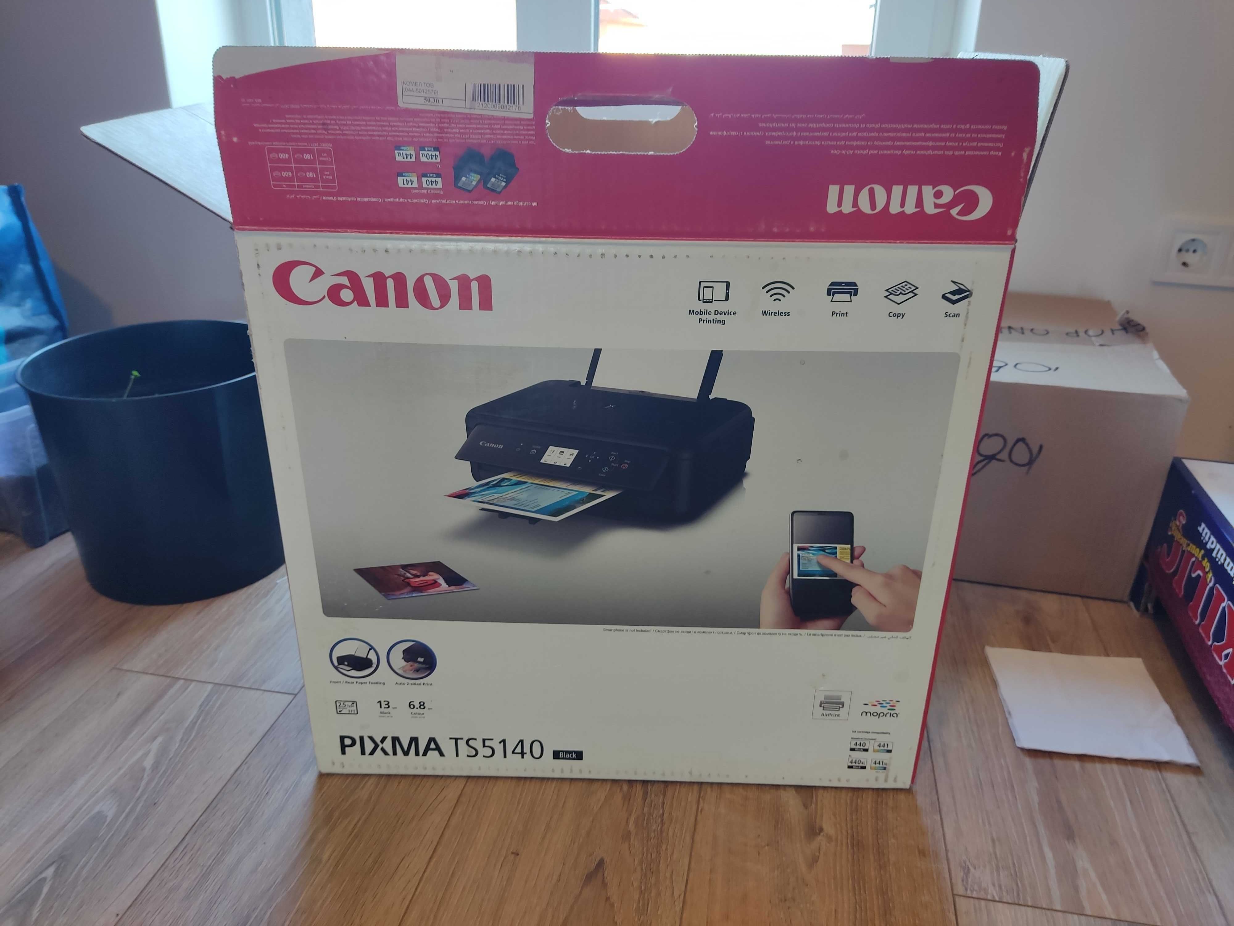 Принтер МФУ БФП Canon PIXMA TS5140 Wi Fi Bluetooth