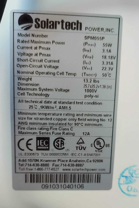 Moduł Fotowoltaiczny 55 W - panel solarny SOLAR -  fotowoltaika