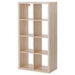 Estante KALLAX IKEA