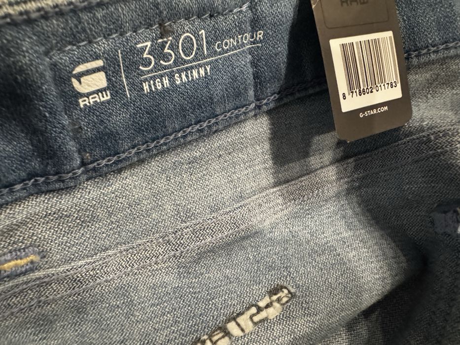 Nowe spodnie damskie G-STAR RAW 3301 Contour High Skinny W27 L32