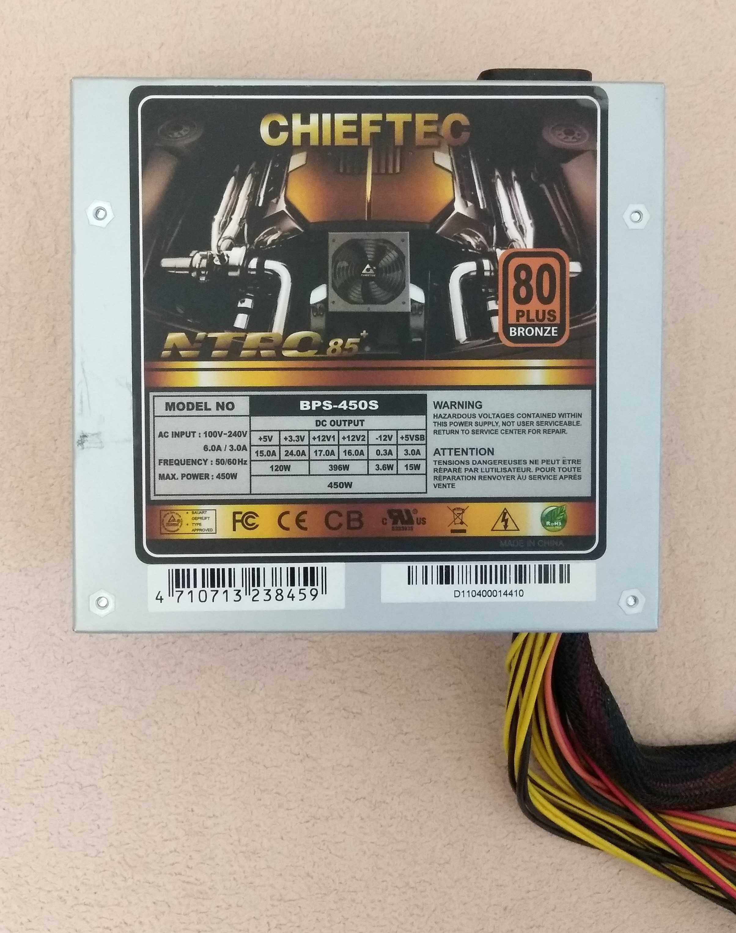 Блок живлення для ПК CHIEFTEC BPS-450S 80 Plus Bronze
