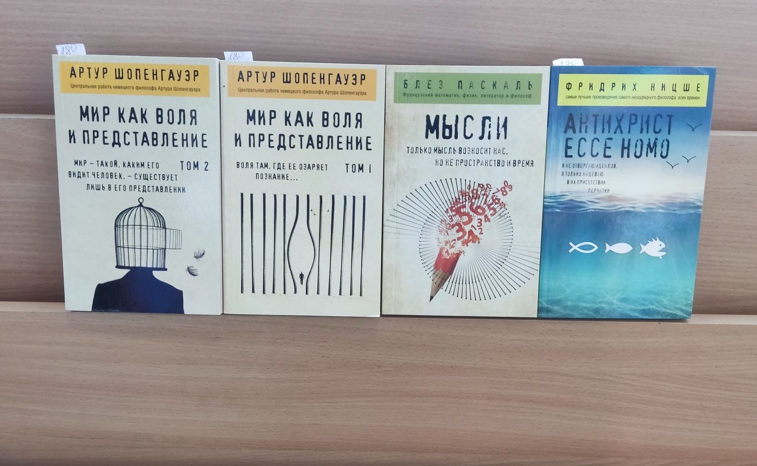 Классика с комментариями и иллюстрациями