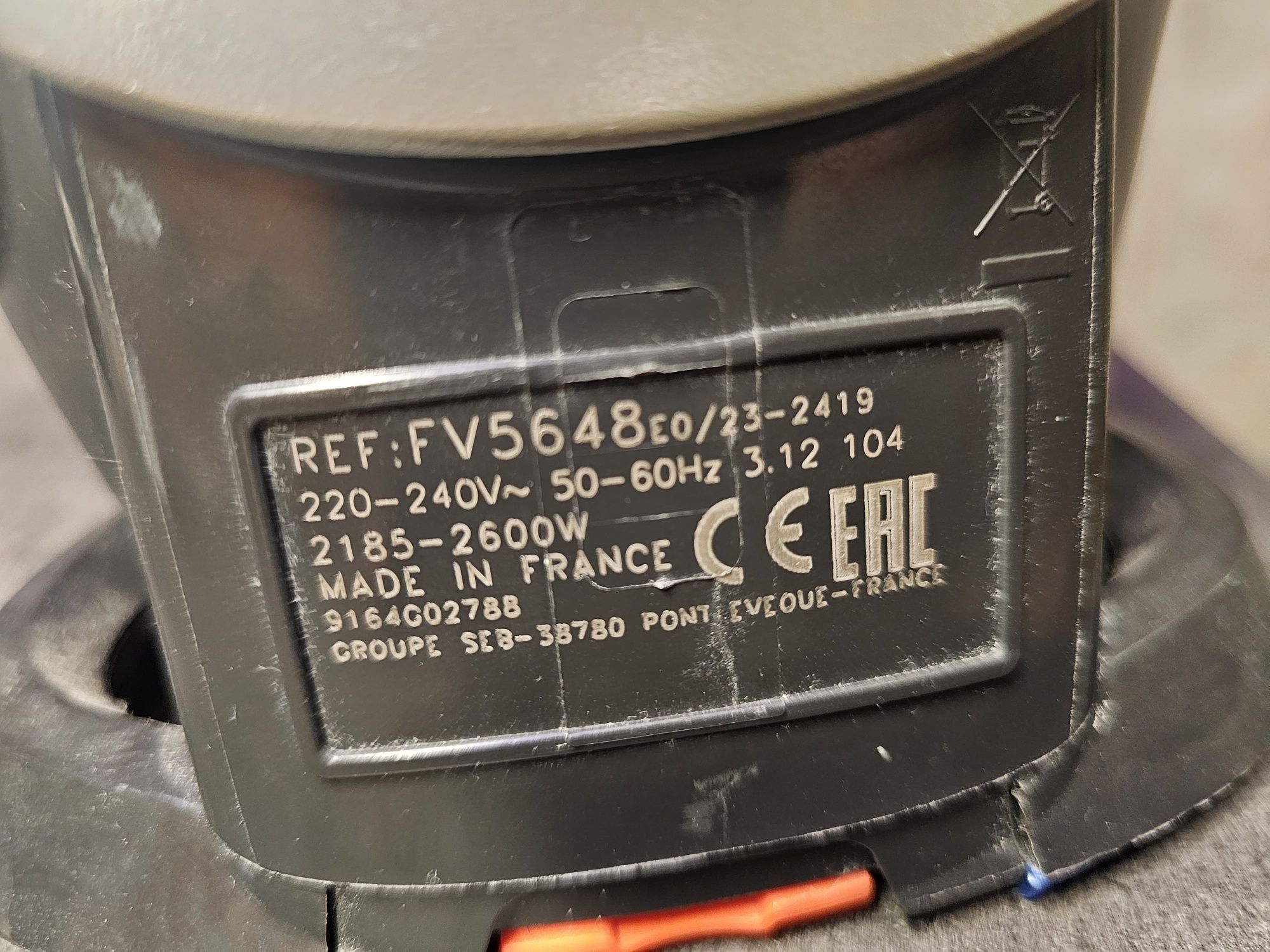 Утюг Tefal fv5648e0