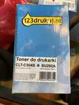 Tonery do drukarek