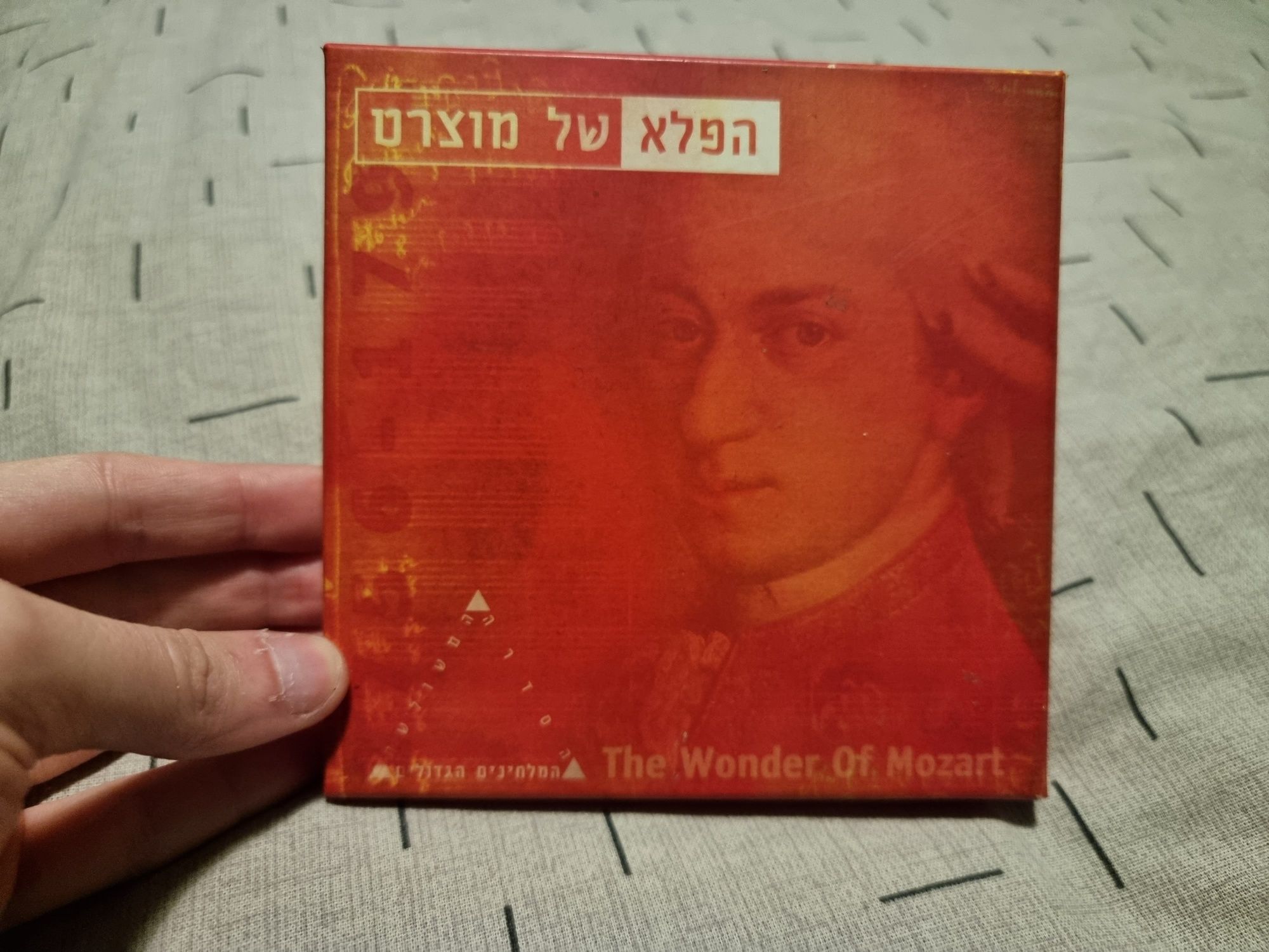 Премиум-сборник дисков "The wonder of Mozart" Израиль 3 диска Моцарт