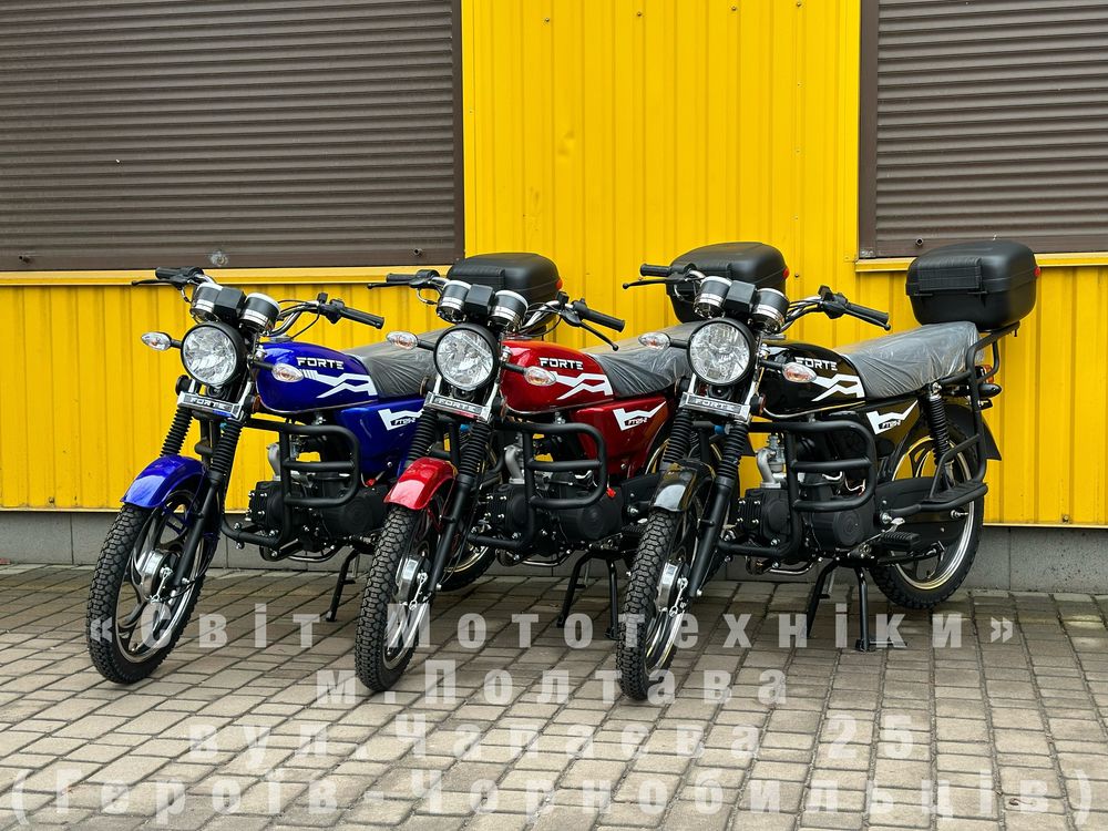 Новий мотоцикл Forte FT125-2 Alfa 2024р. мопед альфа | 1 рік Гарантії