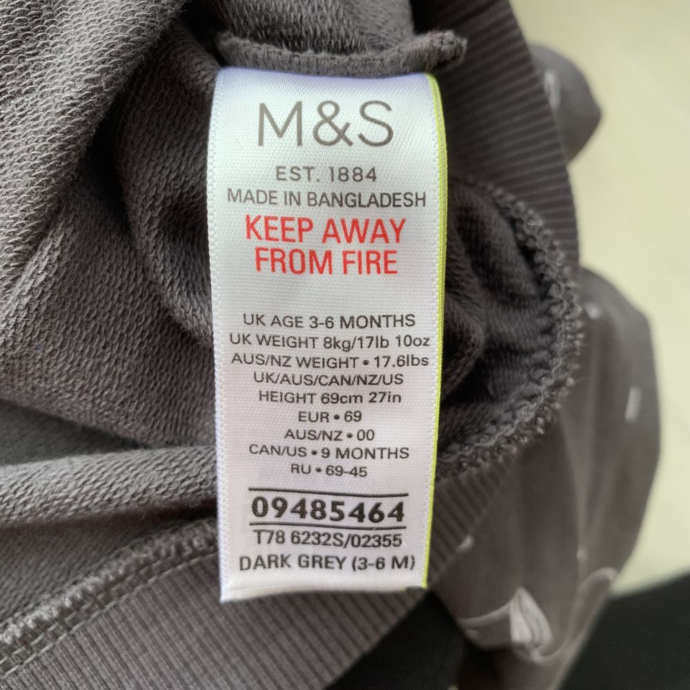 Костюмчик M&S на 3-6 міс