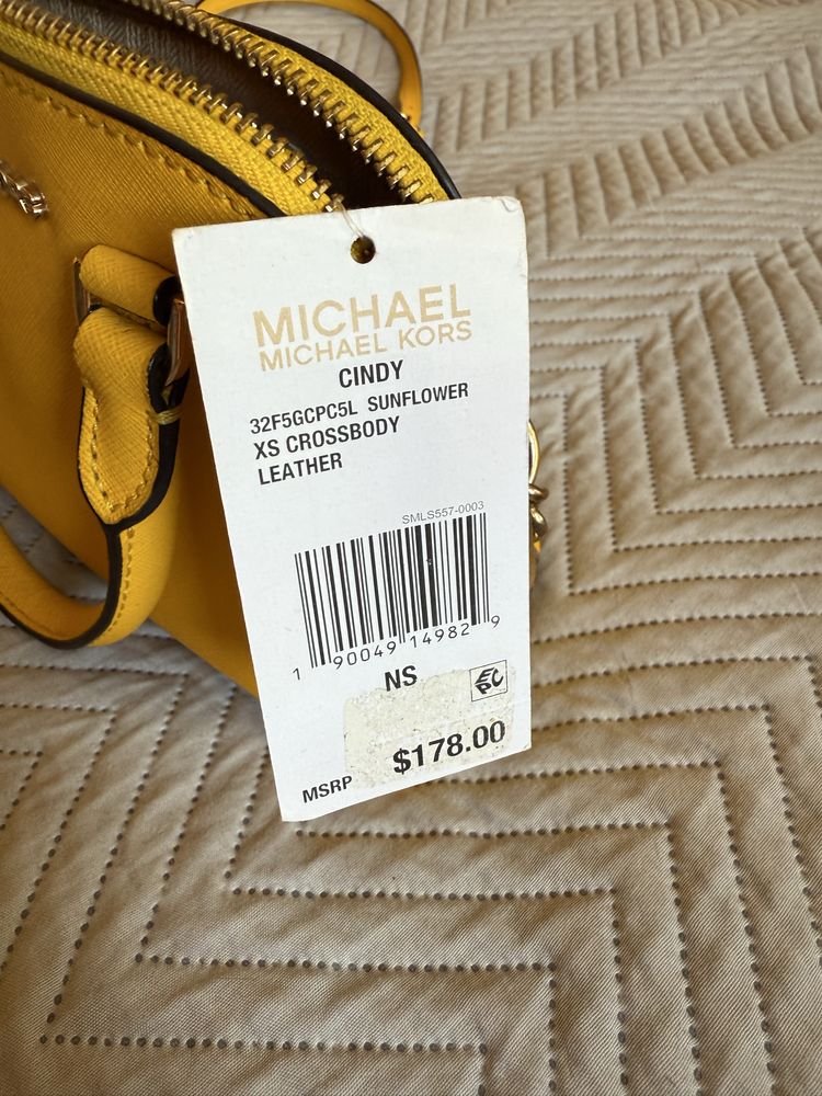 Сумка Michael Kors Cindy