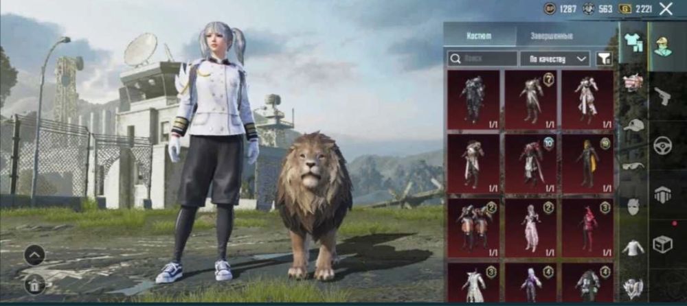 Аккаунт Pubg mobile