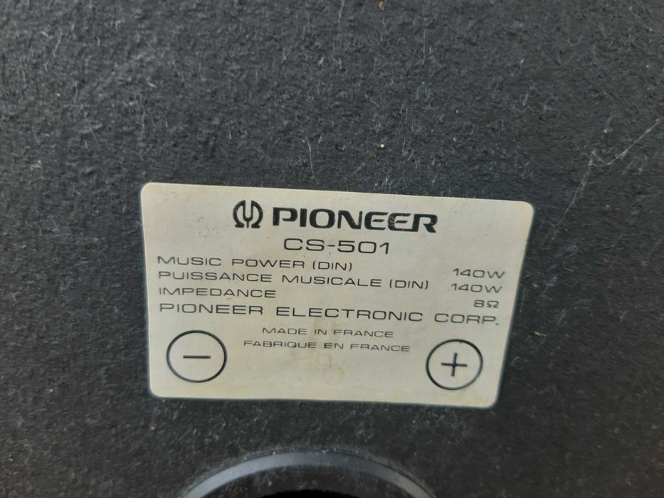 Kolumny Pioneer CS-501