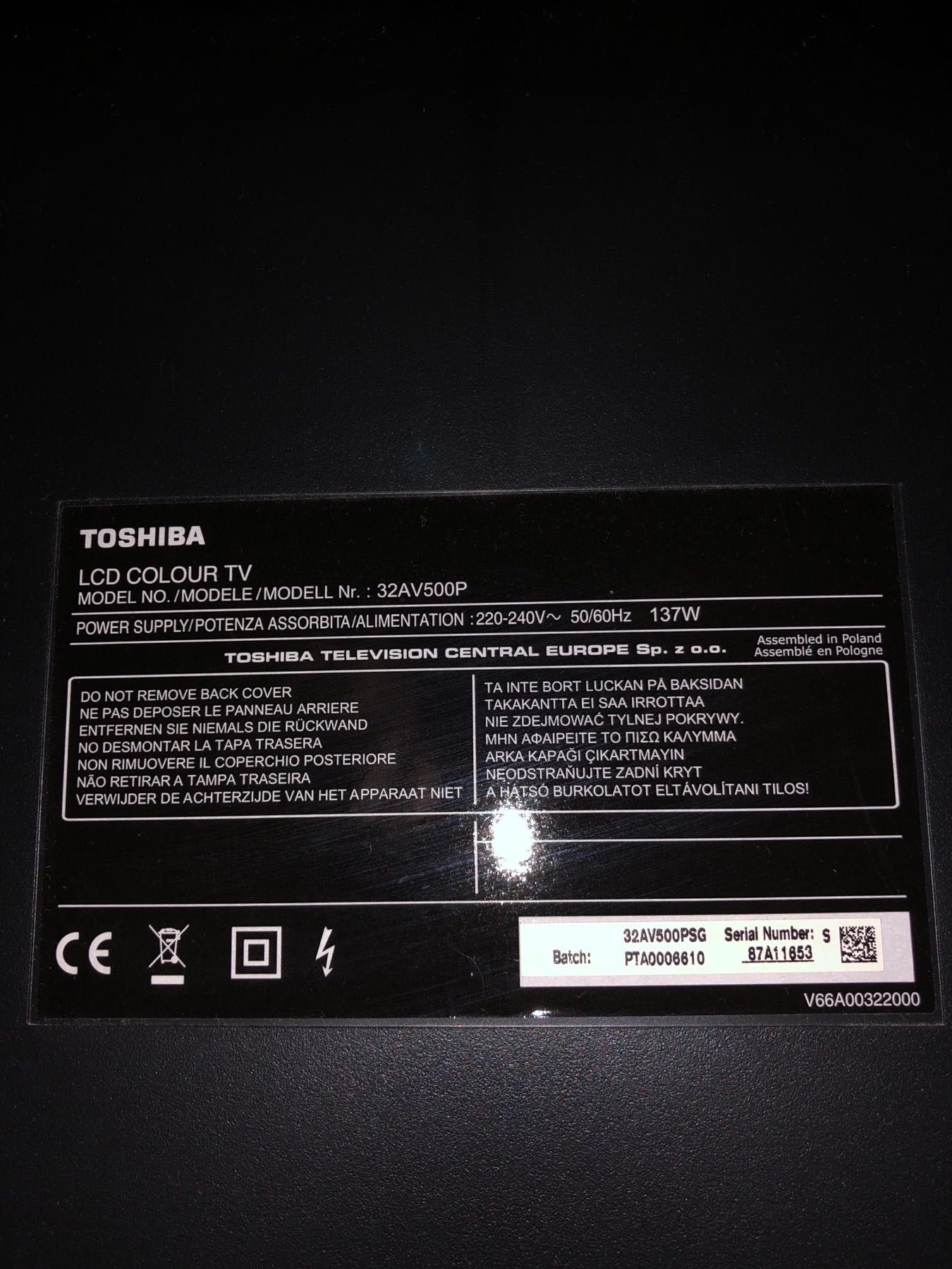 Телевізор Toshiba 32AV500p