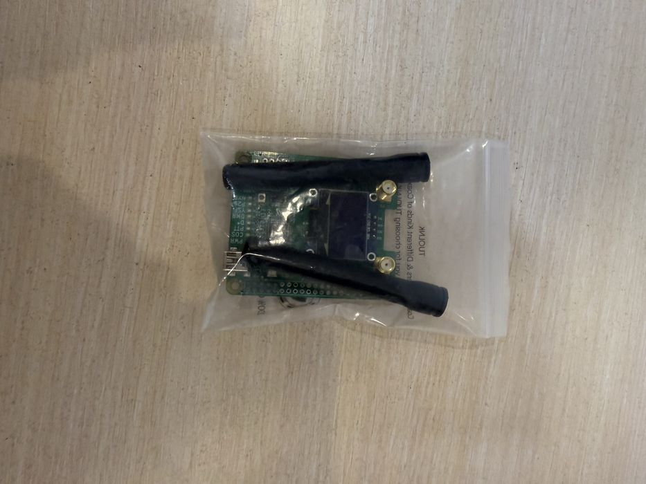 MMDVM плата дуплексна