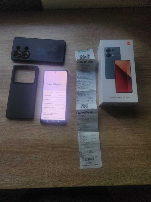 Redmi Note 13 Pro 2 чехла стекло и в подарок PowerBank + Huawei Band 8