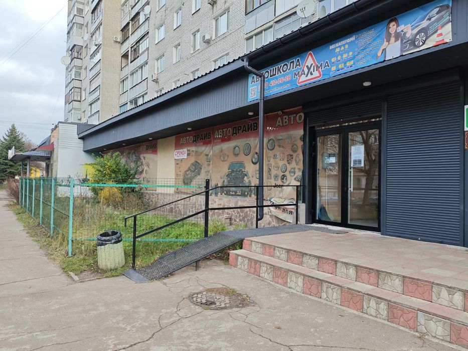 Здам в оренду нежитлове приміщення під бізнес в центрі міста