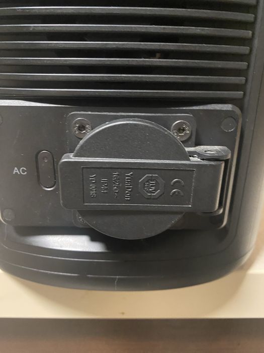 Продам зарядну станцію на 1 кВт