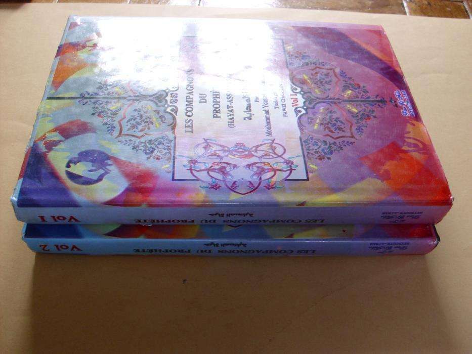 Les Compagnons du prophète (Hayat-Assahba)