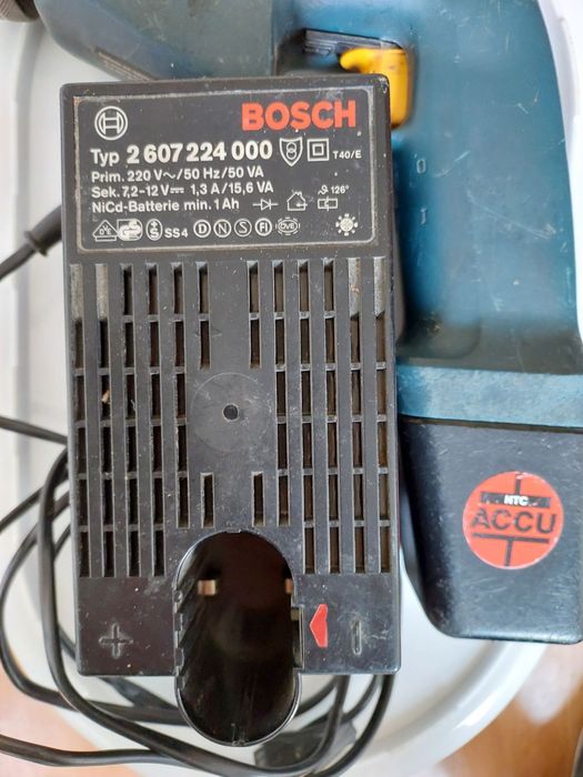 Дрель Bosch виробництва Німеччина.