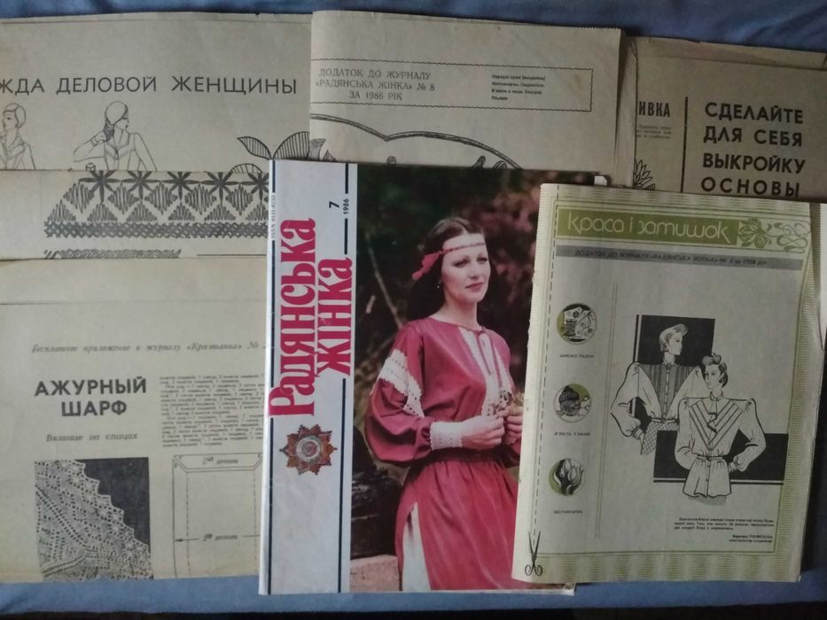 Приложения (выкройки) журнал Работница, Крестьянка, Радянська жінка