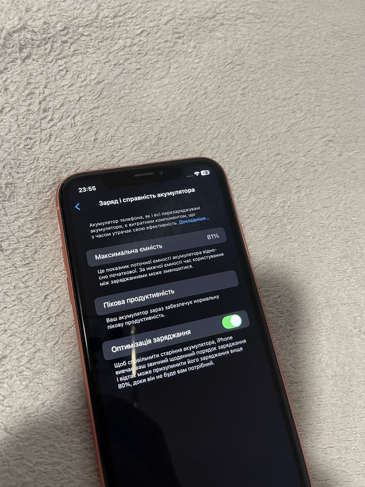 Iphone xr 64gb neverlock айфон хр
