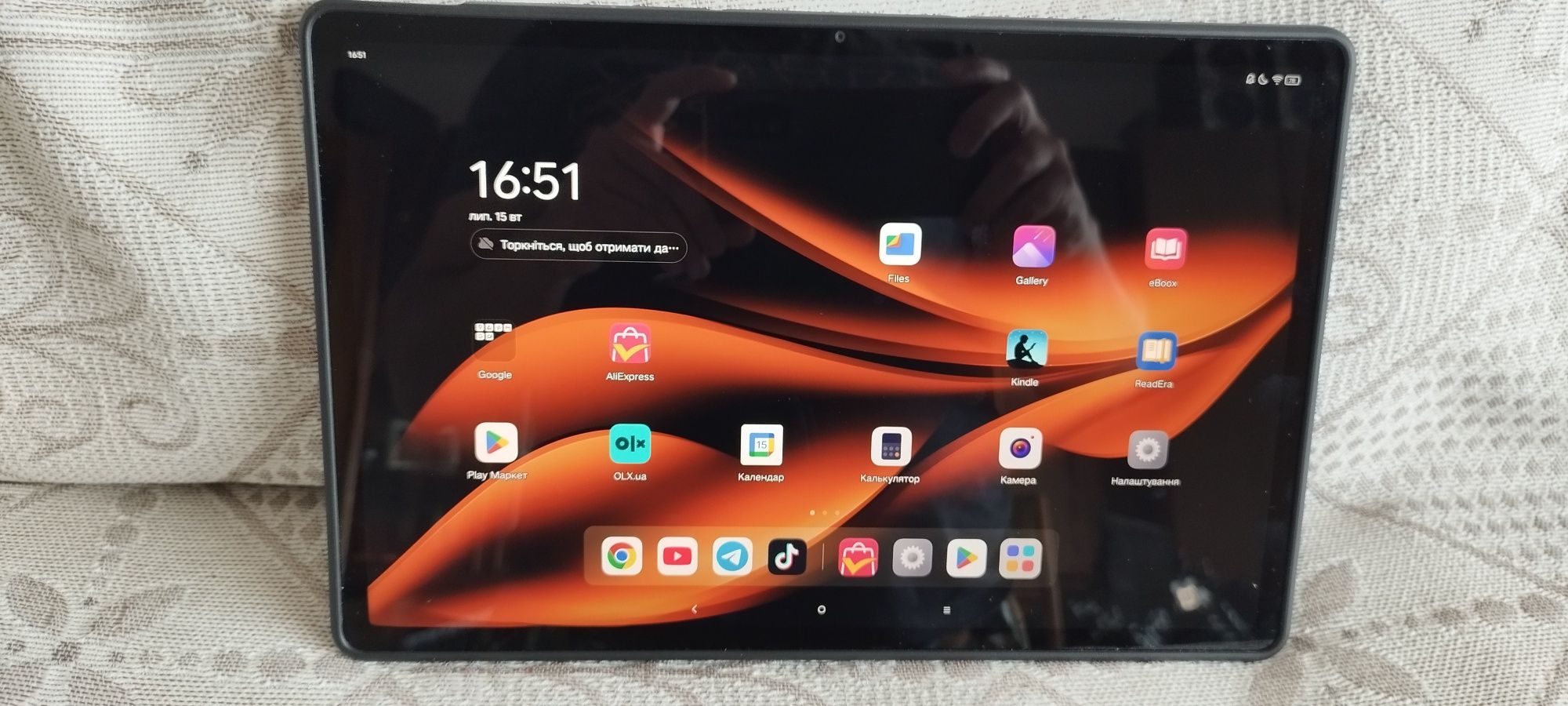 Планшет Lenovo Xiaoxin Pad 2025 8/128 12.7'' 144Hz