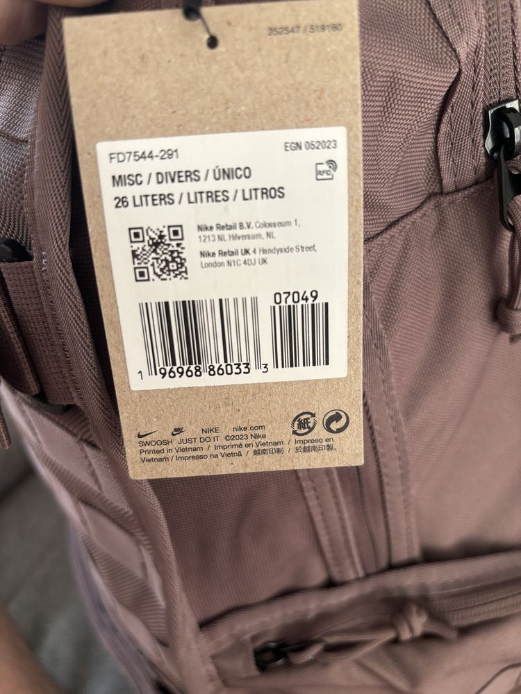 Plecak Nike Backpack - Nowy - 26 l