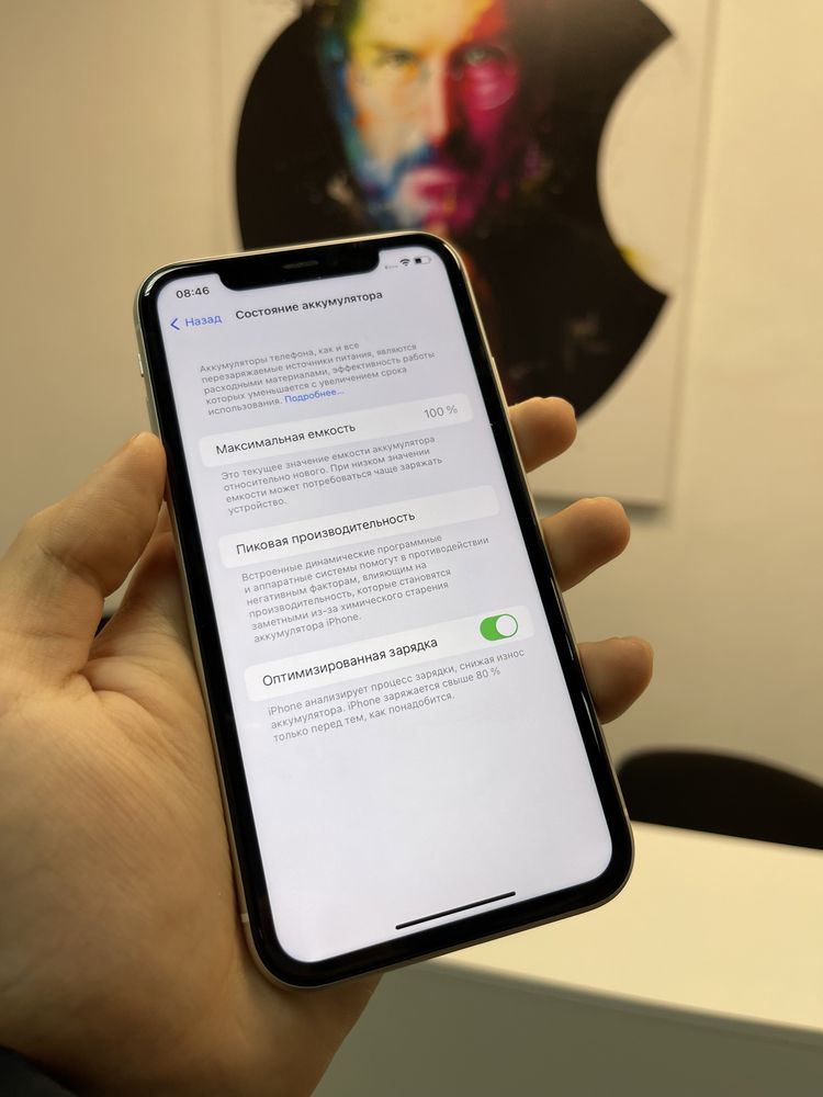 iPhone 11 White 256 gb Neverlock от Магазина