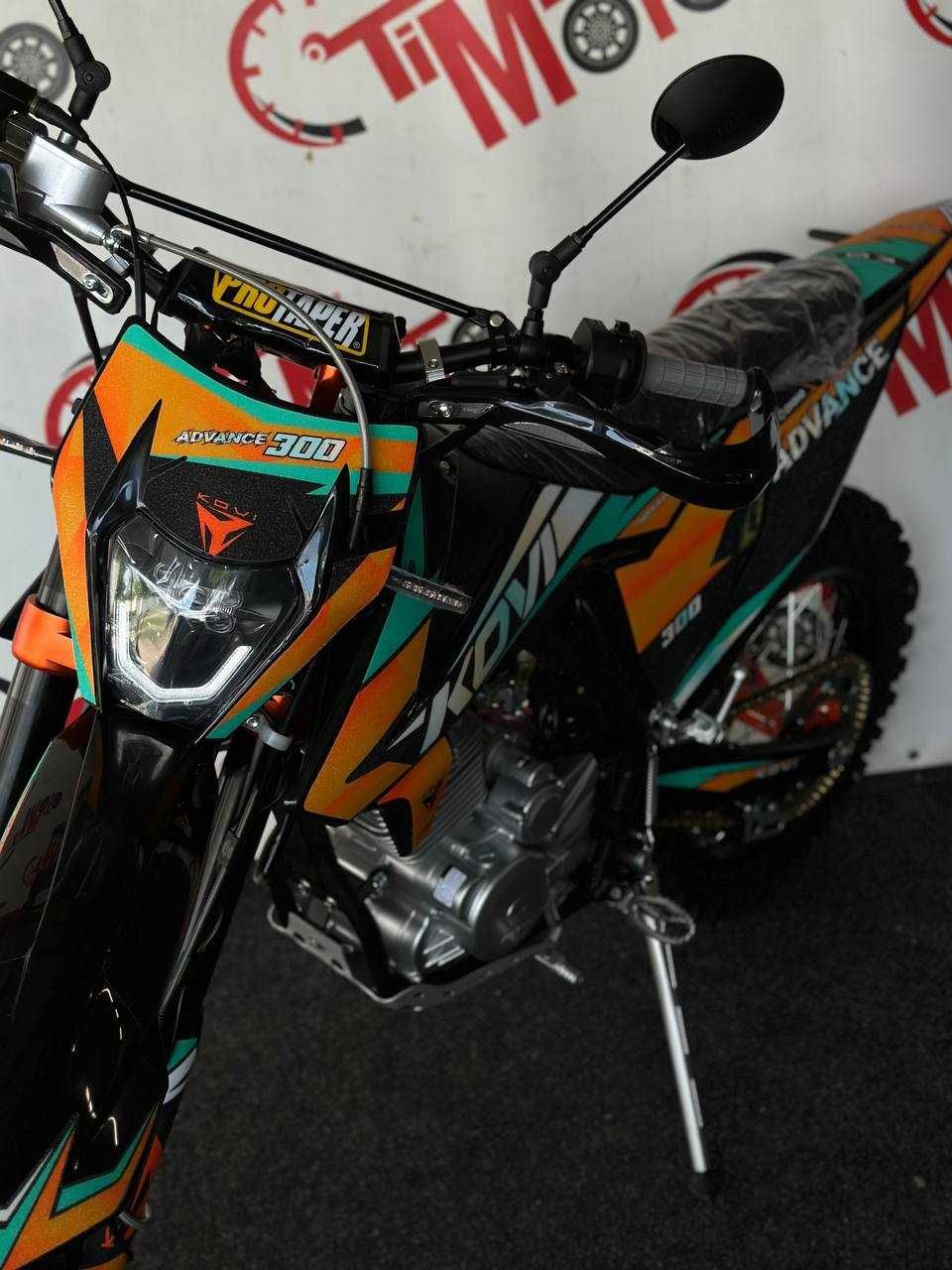 Новий мотоцикл KOVI  ADVANCE 300 Гарантія/Доставка