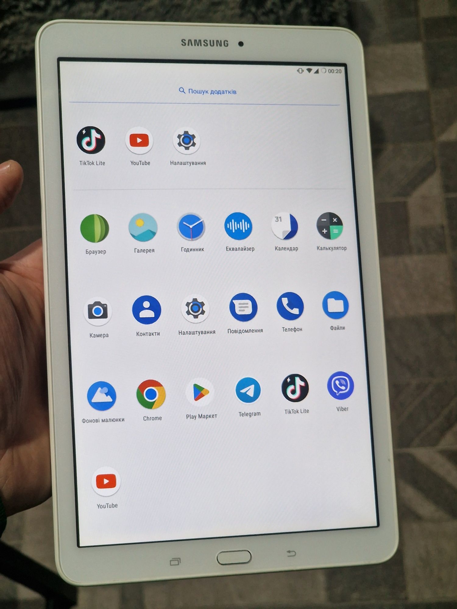 Плашет 9.6" Samsung Galaxy Tab E