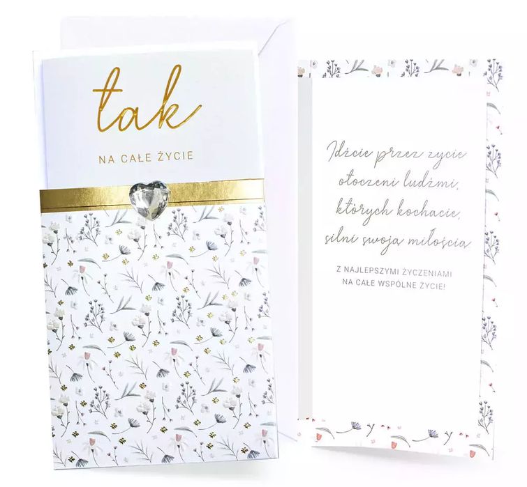 Karnet PM-313 Ślub. Kukartka. Nowy Produkt