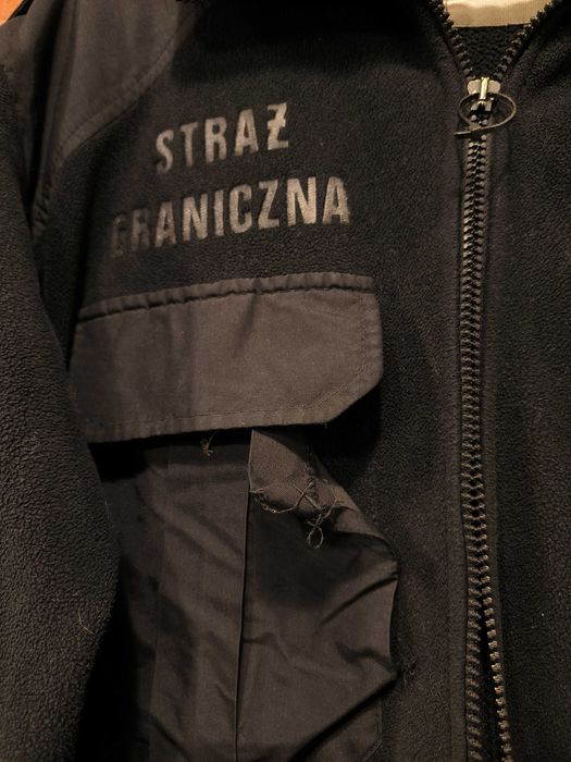 Kurtka Polarowa Straż Graniczna