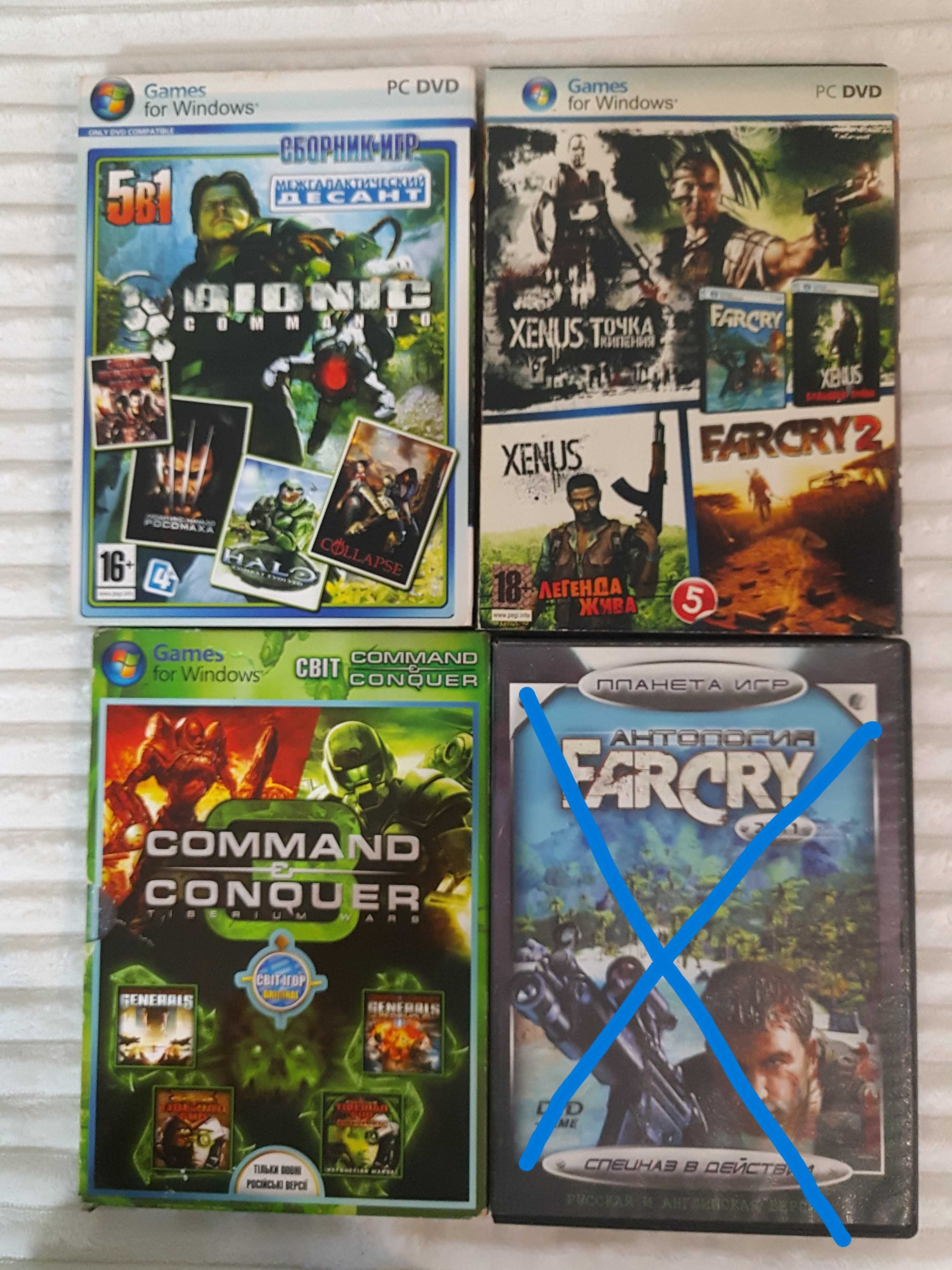 DVD диски компьютерные игры.