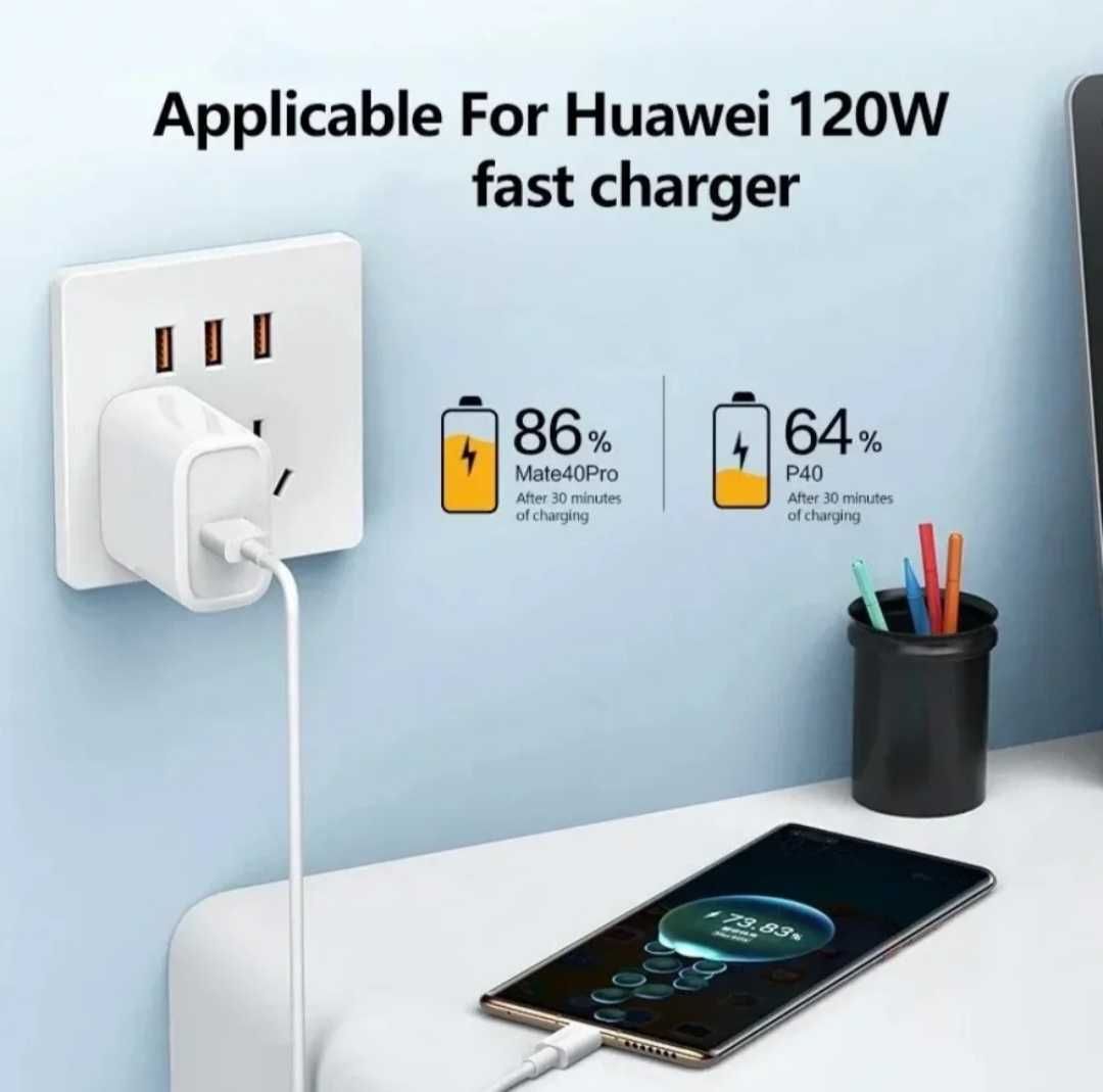 Кабель Xiaomi 10A для быстрой зарядки. 67w 120w шнур зарядное