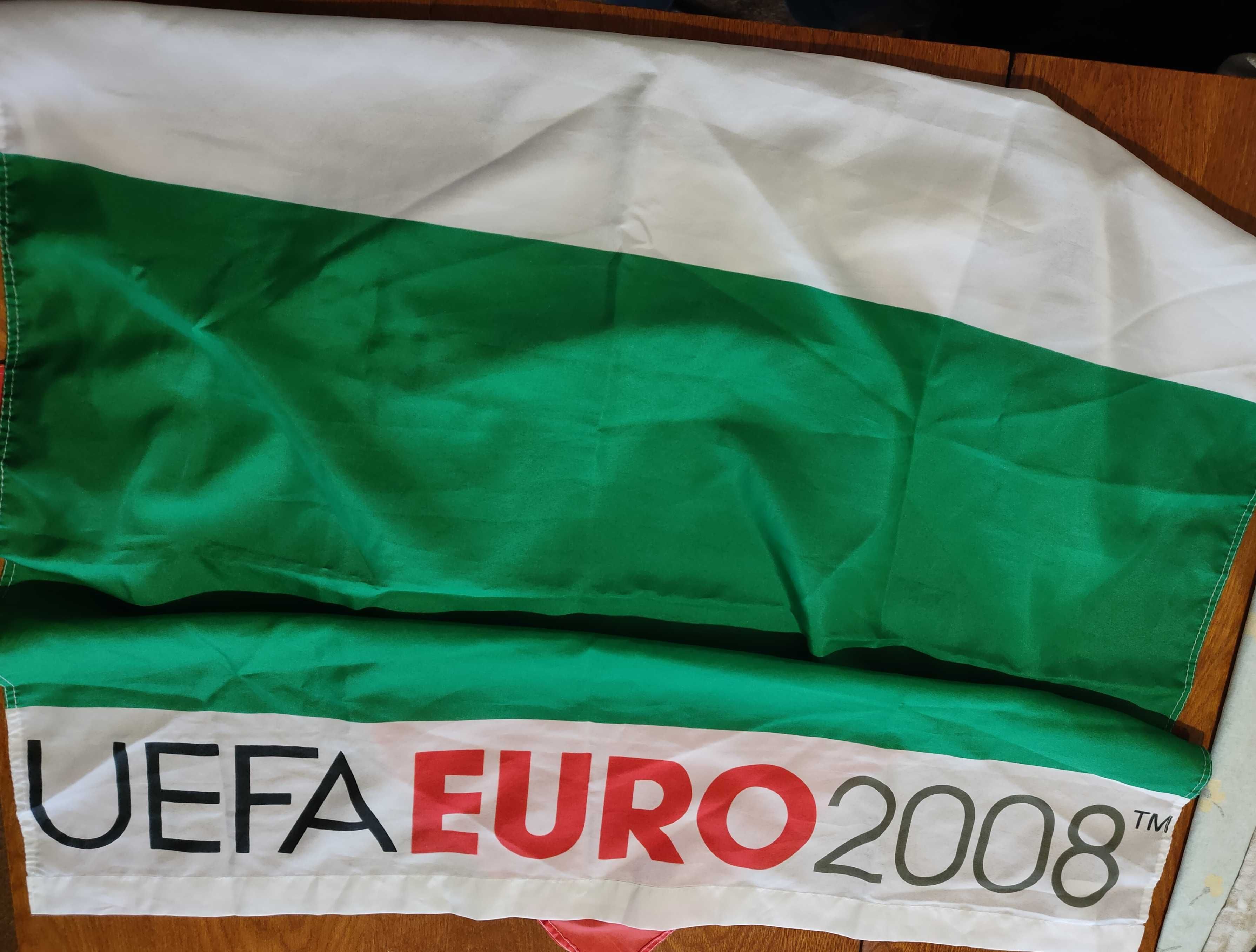 Euro 2008 football flag Italy/ Флаг сборной Италии