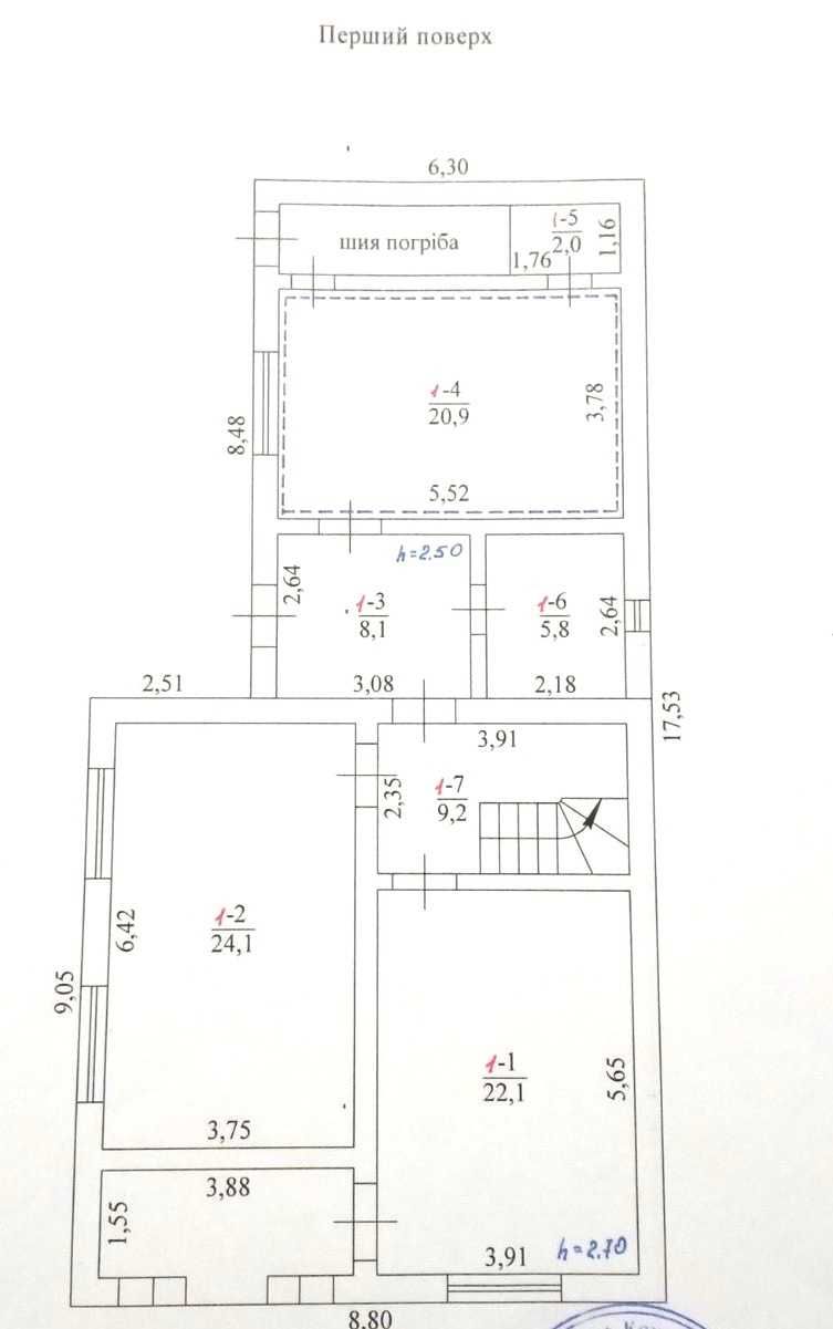 Продаж будинку в смт. Тростянець