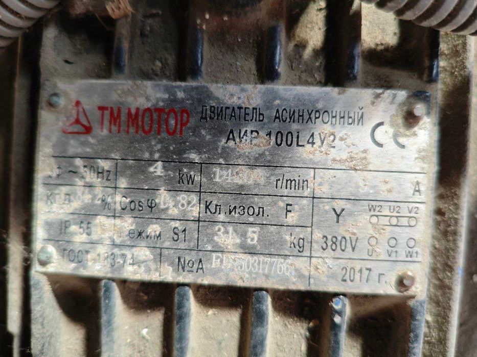 Пресс ПБ-3-30-60 для изготовления топливных брикетов.